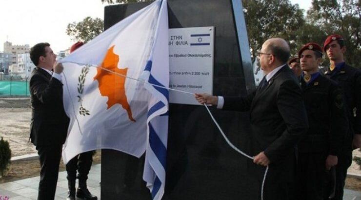 Μνημείο για τα παιδιά που επέζησαν του Ολοκαυτώματος