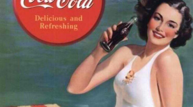 Η Coca Cola σε συνεργασία με φαρμακευτική βγάζει αναψυκτικό ομορφιάς!