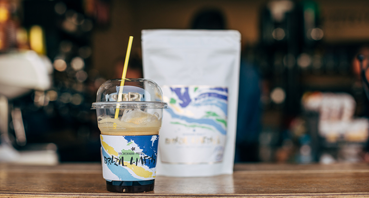 Ένας εξαιρετικός καφές  για τους λάτρεις της καθημερινής αυτής απόλαυσης