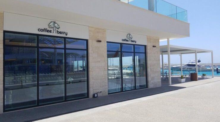 Εγκαίνια καταστήματος Coffee Berry στην εμπορική ζώνη της Μαρίνας Αγίας Νάπας
