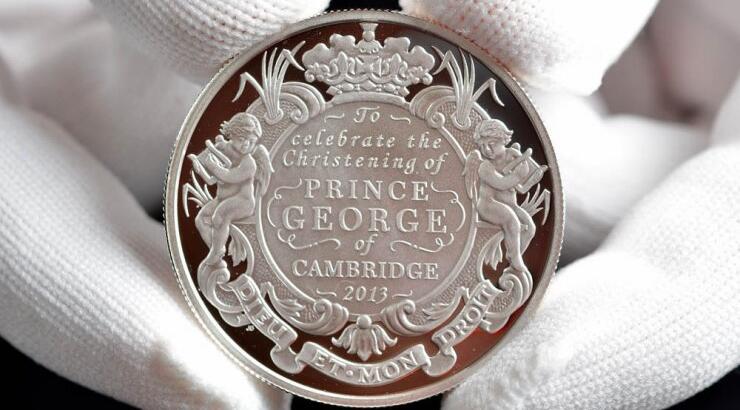 Δείτε το νόμισμα που ‘’γιορτάζει’’ τη βάφτιση του γιου της Kate και του William!!!