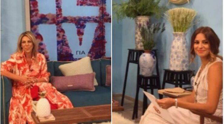 Το συγκινητικό δώρο που χάρισε η Κωνσταντίνα Ευριπίδου στην Ελίτα Μιχαηλίδου!
