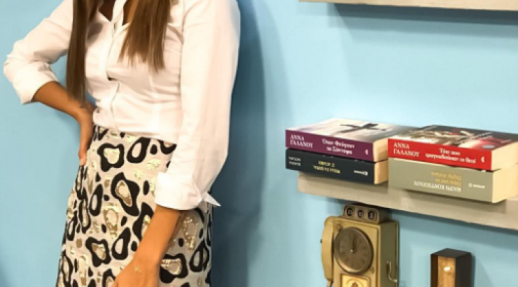 Δεν θα πιστεύετε τι θα ήθελε στο σώμα της η Κωνσταντίνα Ευριπίδου! [βίντεο]