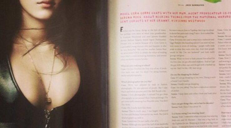 H εγγονή της Vivienne Westwood είναι 17 και είναι πλέον μοντέλο