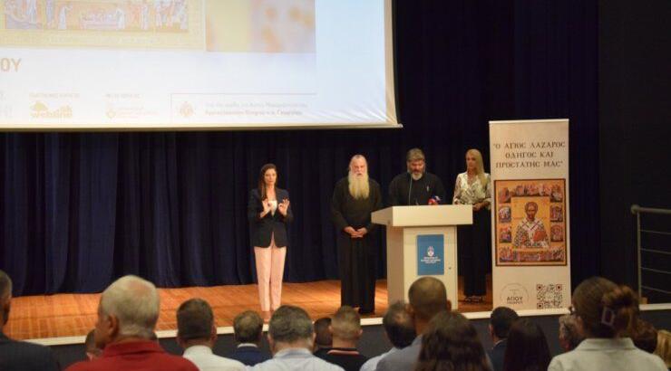 Δημοσιογραφική Διάσκεψη στο Πανεπιστήμιο UCLan Cyprus για το φιλανθρωπικό φεστιβάλ «Ο Άγιος Λάζαρος και ο μικρός του φίλος Σάββας»