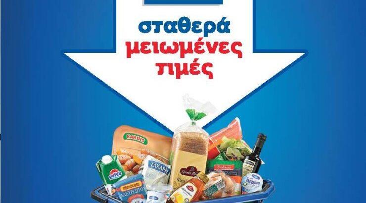Σταθερή μείωση τιμών στα Lidl