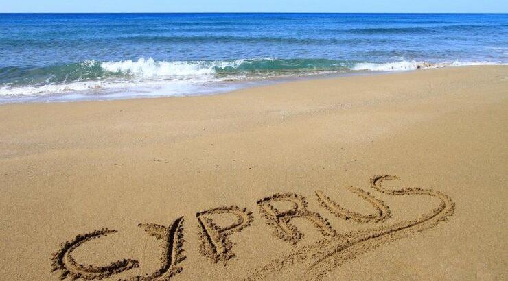 Αφιέρωμα των Times στην Κύπρο που «ανακάμπτει» 