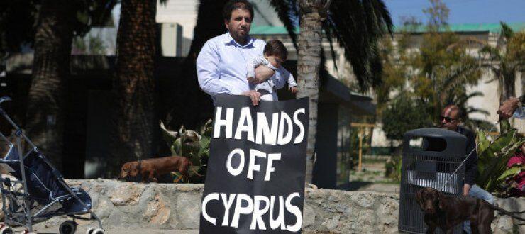 Το twitter πήρε φωτιά μετά το Όχι της Βουλής