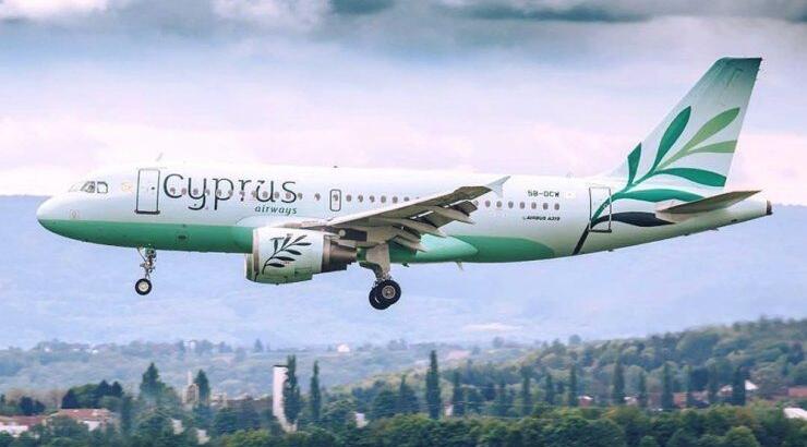 Σε νέα ύψη η Κύπρος μέσω της Cyprus Airways