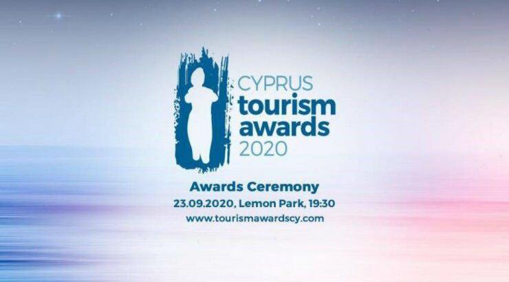 Παρακολουθείστε live τα Cyprus Tourism Awards 2020