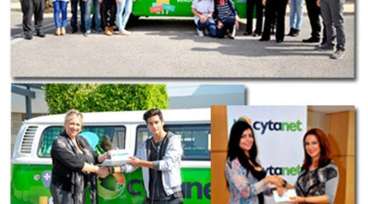 Η Cytanet υποδέχθηκε τη νέα φοιτητική χρονιά!