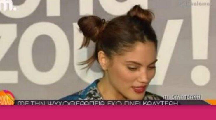 Μαίρη Συνατσάκη: «Έχω πει ψέματα… Δεν είμαι ακριβώς μόνη μου»