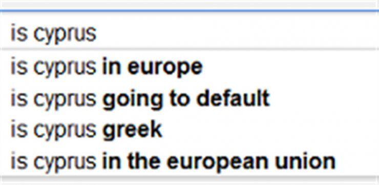 Απαράδεκτο: Ψάχνουν στο Google αν... η Κύπρος είναι χώρα!