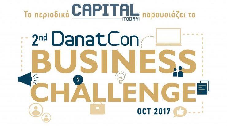 Έρχεται το 2ο Danatcon business Challenge  