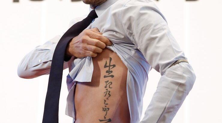 David Beckham: Ξεντύθηκε στην Κίνα