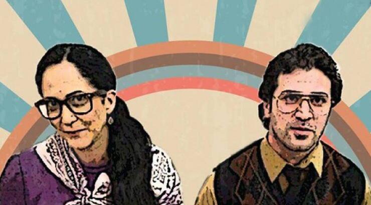 "Οι δακτυλογράφοι" του Μάρεϊ Σίσγκαλ στον Πολυχώρο ΕΣΤΙΑ