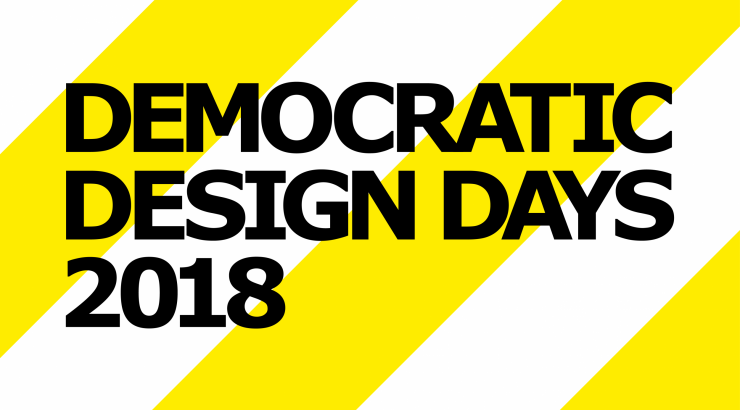 Και φέτος πήγαμε στις Democratic Design Days της IKEA