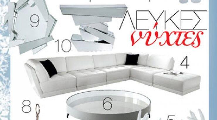 Λευκές νύχτες