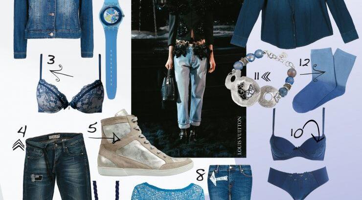 Denim (μέχρι 130 ευρω)