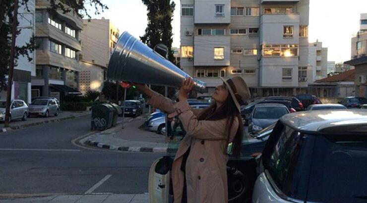 Η ποιητική της ύλης