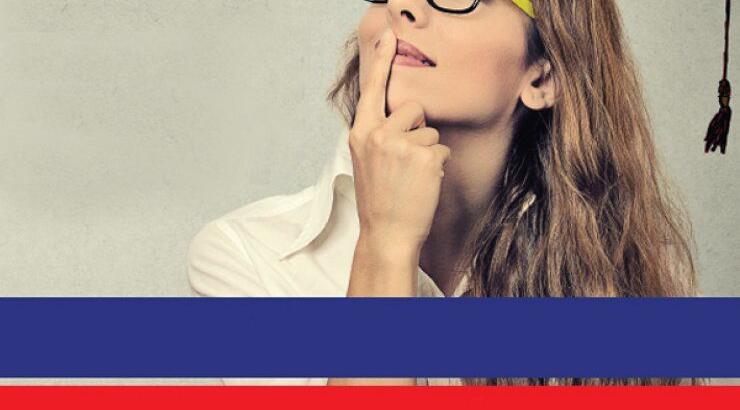 Διεθνής Εκπαιδευτική Έκθεση Κύπρου "Εκπαίδευση και Καριέρα" 2017