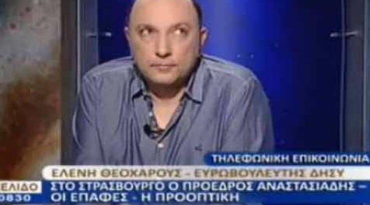 Παναγιώτης Δημόπουλος Vs πεταλούδα