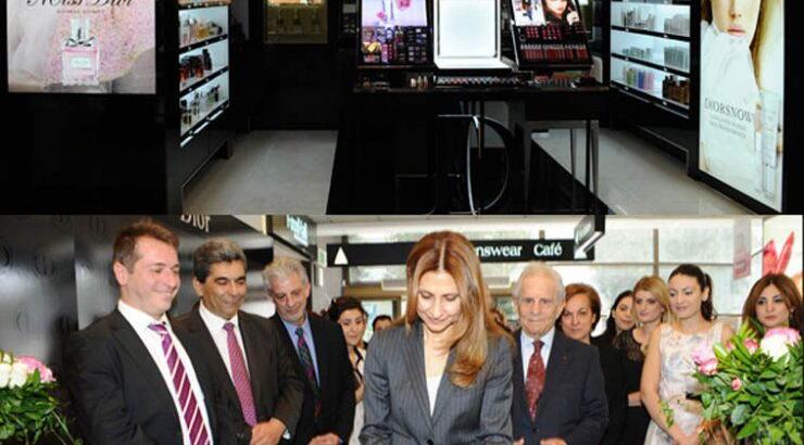 Νέο Dior Beauty Station στο Debenhams