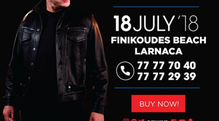 O Global Superstar DJ SNAKE στην Κύπρο!