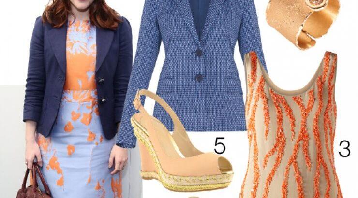 Do it like…Bryce Dallas Howard