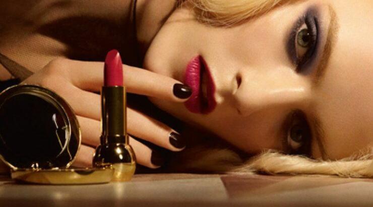 Golden Winter από την Dior