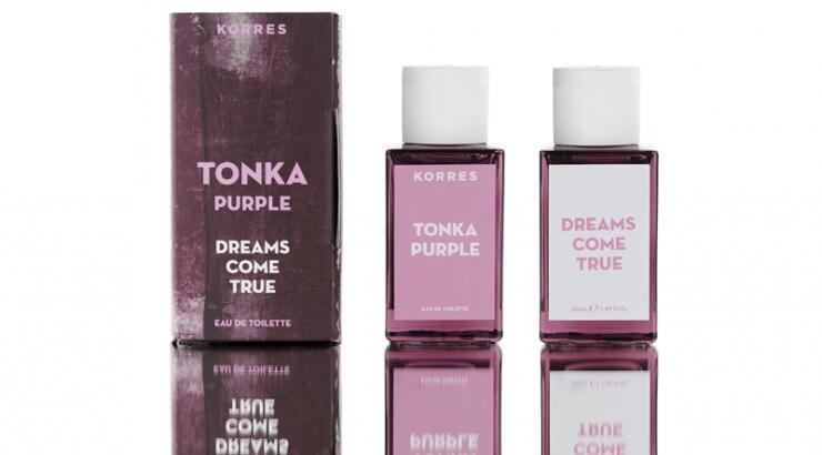 Ροζ συννεφάκια