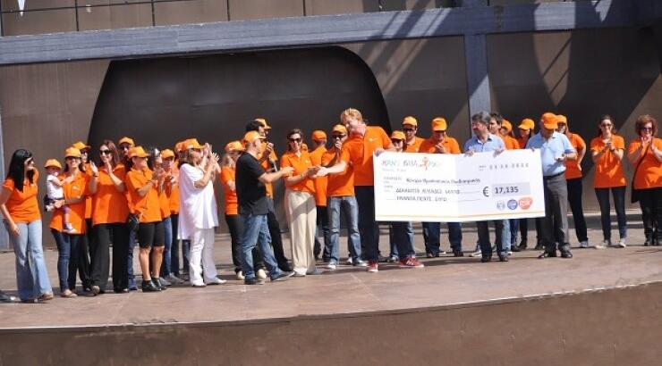 Δραστηριότητα "Κάνω μια αρχή"