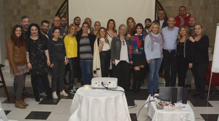 Εκπαιδευτικό Σεμινάριο με θέμα "Εργαστήριο Αυτογνωσίας και Αυτοβελτίωσης"