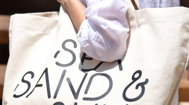 Η it bag του καλοκαιριού 