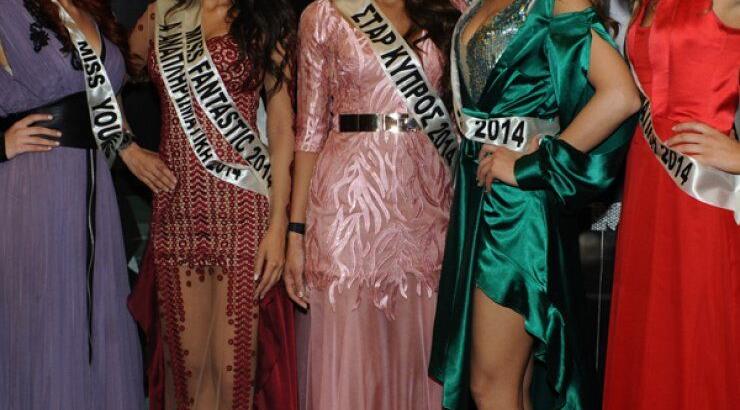 Να τι πραγματικά συνέβαινε στο "Feel Fantastic Star Κύπρος 2014"