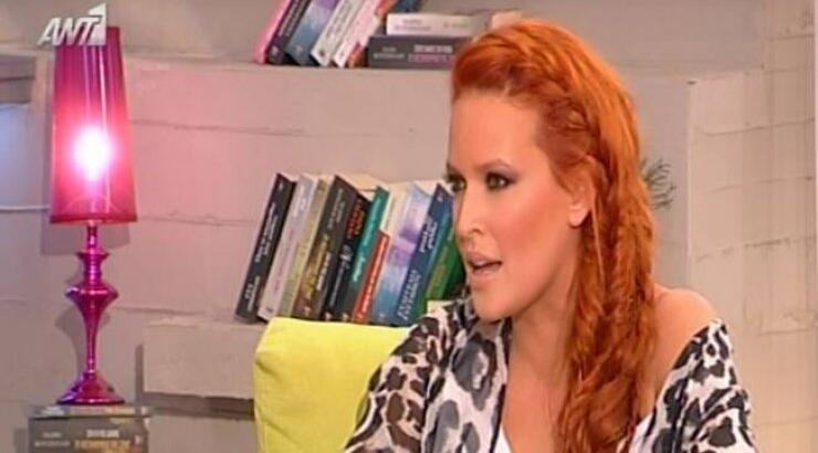 Αποκάλυψη Σίσσυς Χρηστίδου