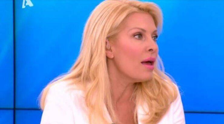  Η περιπέτεια της Μενεγάκη με το κινητό της