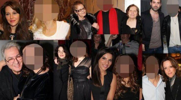 Δείτε τα αδέλφια των Ελλήνων celebrities! [εικόνες]