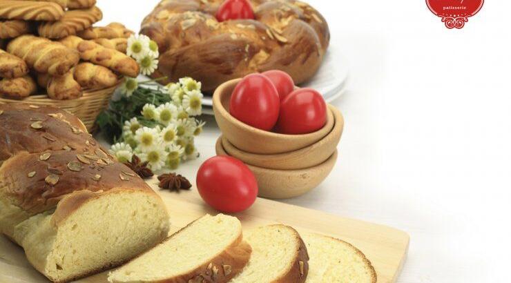 La Parfaite: Μύρισε Πάσχα και προσφορές!