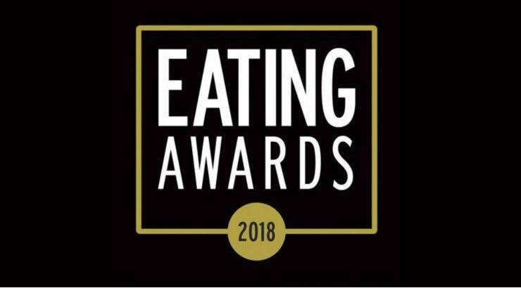 Eating Awards 2018: H μεγάλη βραδιά της απονομής