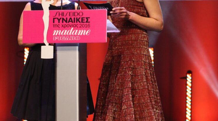 12η απονομή των βραβείων Madame Figaro Γυναίκες της Χρονιάς. Δόθηκε το πρώτο τιμητικό βραβείο