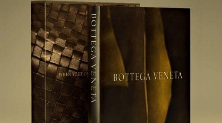 Bottega Veneta: Λεύκωμα για τον οίκο!