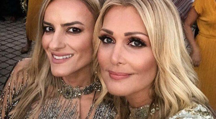 Έφη Παπαϊωάννου: Η ευχή για τα γενέθλια της κουμπάρας της Νατάσας Θεοδωρίδου!