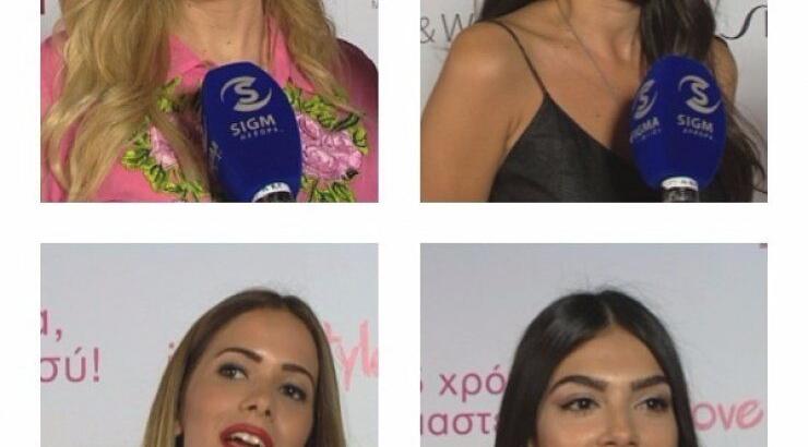 Ευχές επωνύμων για τα 5χρονα του ilovestyle.com! [βίντεο]