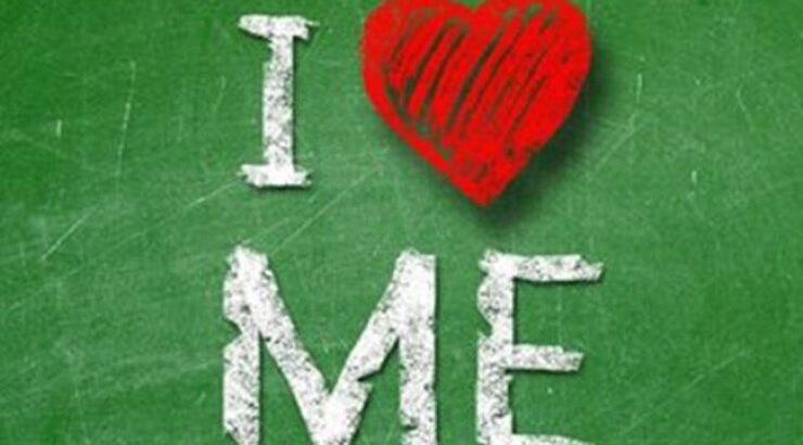 Εγωισμός: Προτέρημα ή μειονέκτημα;