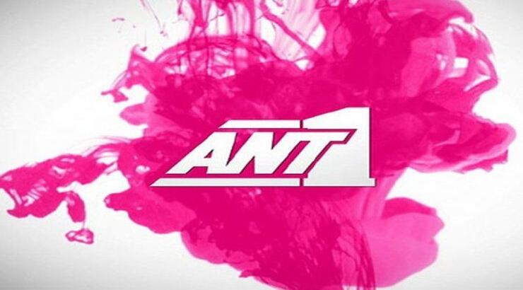 Με ποια παρουσιάστρια διέκοψε τη συνεργασία του ο ΑΝΤ1 Κύπρου;