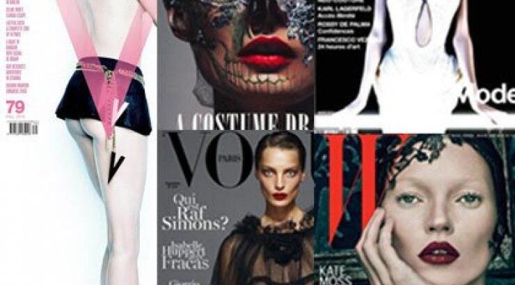 Τα 10 ωραιότερα εξώφυλλα της χρονιάς 