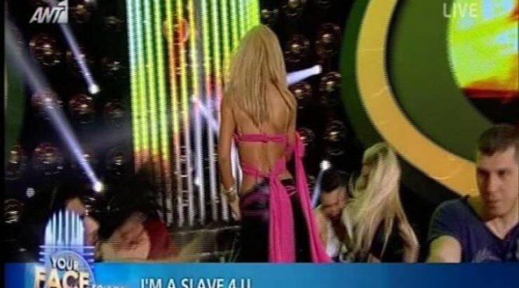 YFSF: Μάγεψε ως Britney Spears η Ελευθερία Ελευθερίου