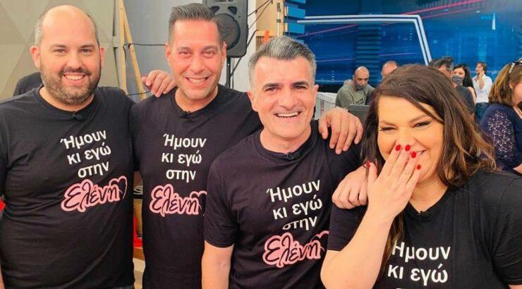 Ελένη Μενεγάκη: Η συγκίνηση όταν οι συνεργάτες της από το παρελθόν "εισέβαλαν" στο πλατό! [βίντεο]