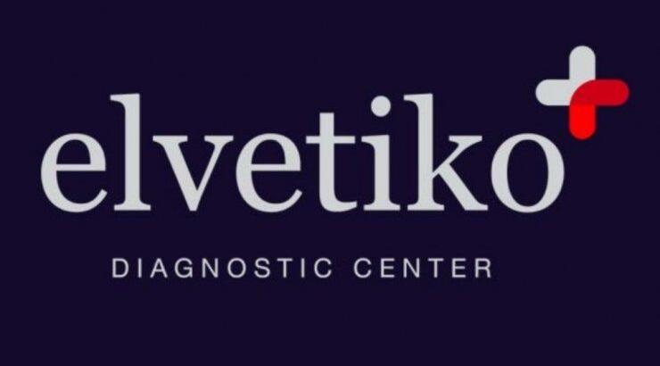 Elvetiko Diagnostic Center: Διαγνωστικές υπηρεσίες υψηλής ακρίβειας στην καρδιά της Λευκωσίας και μέλος στο ΓΕΣΥ